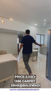 Rohan Ekam Balewadi | 3 BHK Sample Flat | 1386 carpet | 2.02 Cr